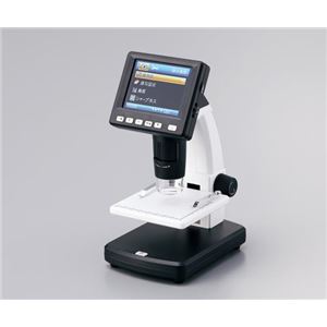 デジタルマイクロスコープDX-038S 顕微鏡 - 拡大画像