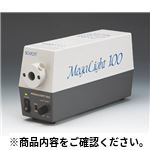 コールドライトMegaLight100r コールドライト