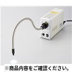 105A用標準高集光レンズ SHZ-1 コールドライト