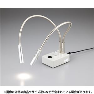 LEDライトPF-D ルーペ・ライト関連商品 - 拡大画像