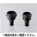 カメラアダプタMIC130Canon 顕微鏡関連機器