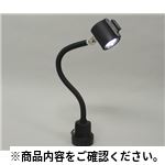 LEDアームライト HPML6-W 顕微鏡関連機器