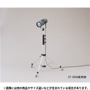 【本体別売】交換用ランプ SET-140F ルーペ・ライト関連商品 - 拡大画像