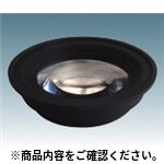 【本体別売】照明拡大鏡交換用レンズ 6× ルーペ・ライト関連商品