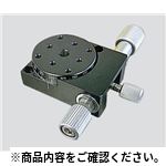 回転ステージ RA-25 その他光学機器