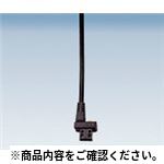 接続ケーブル1M/CD 959149 工具その他