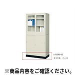 【保管庫別売】スチール保管庫用ベース 335B