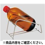 薬品庫傾斜ボトルホルダ500mlX1本用 薬品庫