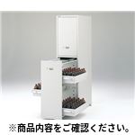 耐震薬品庫用ベース SB4570 薬品庫