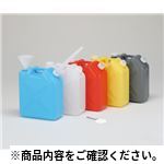 角型瓶(ノズル付)20L 樹脂容器