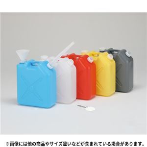 廃液回収容器黄色(専用ロート付き) 樹脂容器関連品 - 拡大画像