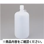 【本体別売】交換用タンク 廃液回収システム EC-2004 樹脂特殊容器