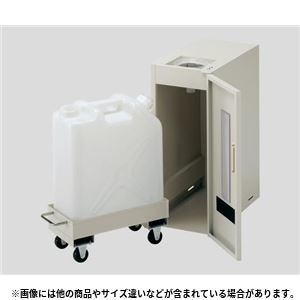 廃液容器保管庫WF-1 薬品保管その他 - 拡大画像
