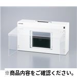 クリーン排気ユニットW350AD ベンチ、無菌ボックス