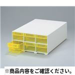 ピペックス6型 収納・整理・保管I(用品)