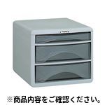 レターケース PA4-SW3 収納・整理・保管II(収納庫)