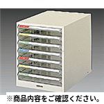 レターケース B4-7P