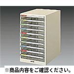 レターケース B4-10P