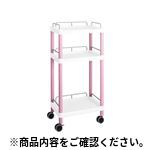 モバイルイージーカートME31GPink ワゴン・ベンチ・チェアー