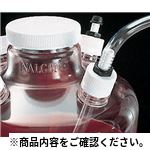 【本体別売】カルチャーベセル用部品2167-0001 培養容器