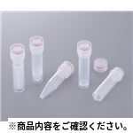 スクリューキャップ付遠沈管T334-2S 検査用品(テストチューブ等)