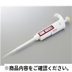 フィンピペットF1 FN-4641040 臨床検査用品