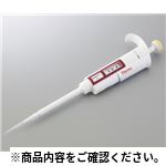 フィンピペットF1 FN-4641060 臨床検査用品