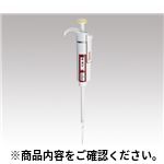 フィンピペットF1 FN-4641070 臨床検査用品