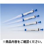 マクロピペット 1ml 分注・希釈・シリンジ、ピペット