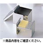 チップラック＆ラック収納滅菌缶YR-I 収納・整理・保管I(用品)