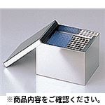 チップラック＆ラック収納滅菌缶BR-I 収納・整理・保管I(用品)