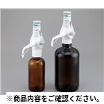 EMサイクルディスペンサー0.2〜1ML 分注・希釈・シリンジ、ピペット