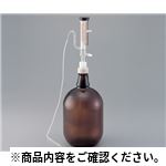 分注器リビューレット 0.1-1mL 分注・希釈・シリンジ、ピペット