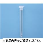 PETチューブ TP-511 検査用品(テストチューブ等)