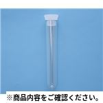 PETチューブ TP-311 検査用品(テストチューブ等)