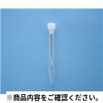 PETチューブ TP-108N(ネジ付) 検査用品(テストチューブ等)