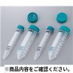 遠沈管 15ml 3142-335 検査用品(テストチューブ等)