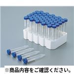 プラスチックチューブ 05-539-5 検査用品(テストチューブ等)