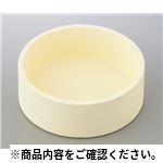 ジルコニアるつぼ100×50mm丸100 粉砕・混合・ふるい用品