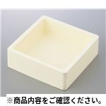 ジルコニアるつぼ100×100×32mm 粉砕・混合・ふるい用品