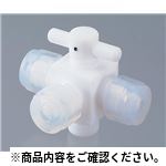 テフロンYK接続3方コック 6mm テフロンジョイント