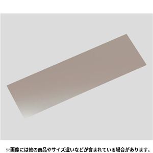 銅板材HC2066 金属素材、標準物質 - 拡大画像