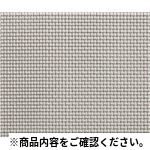 金属製メッシュ純チタン-#100綾織 金属素材、標準物質