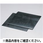 フッ素ゴム板 500X500X0.5 コネクター、フィッティング、チューブ、素