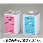 不凍液ナイブラインZ1 接着剤、オイル、グリース