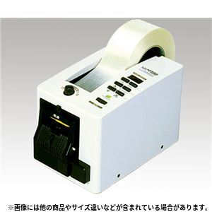 電動テープカッター MS-1100 事務用品 - 拡大画像