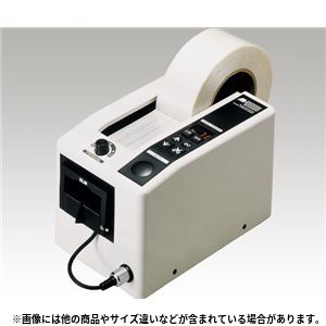 電動テープカッター M-1000 事務用品 - 拡大画像