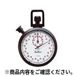 ストップウォッチ121.0417-00 時間管理機器(タイマー・ストップウオッチ