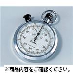 ストップウォッチ 122-0301-00 時間管理機器(タイマー・ストップウオッチ