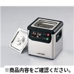 超音波洗浄器 MCD-2 超音波洗浄器